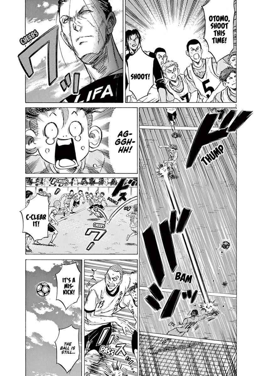 Ao Ashi Chapter 82 page 4 - Chapter 82: Where You Were At