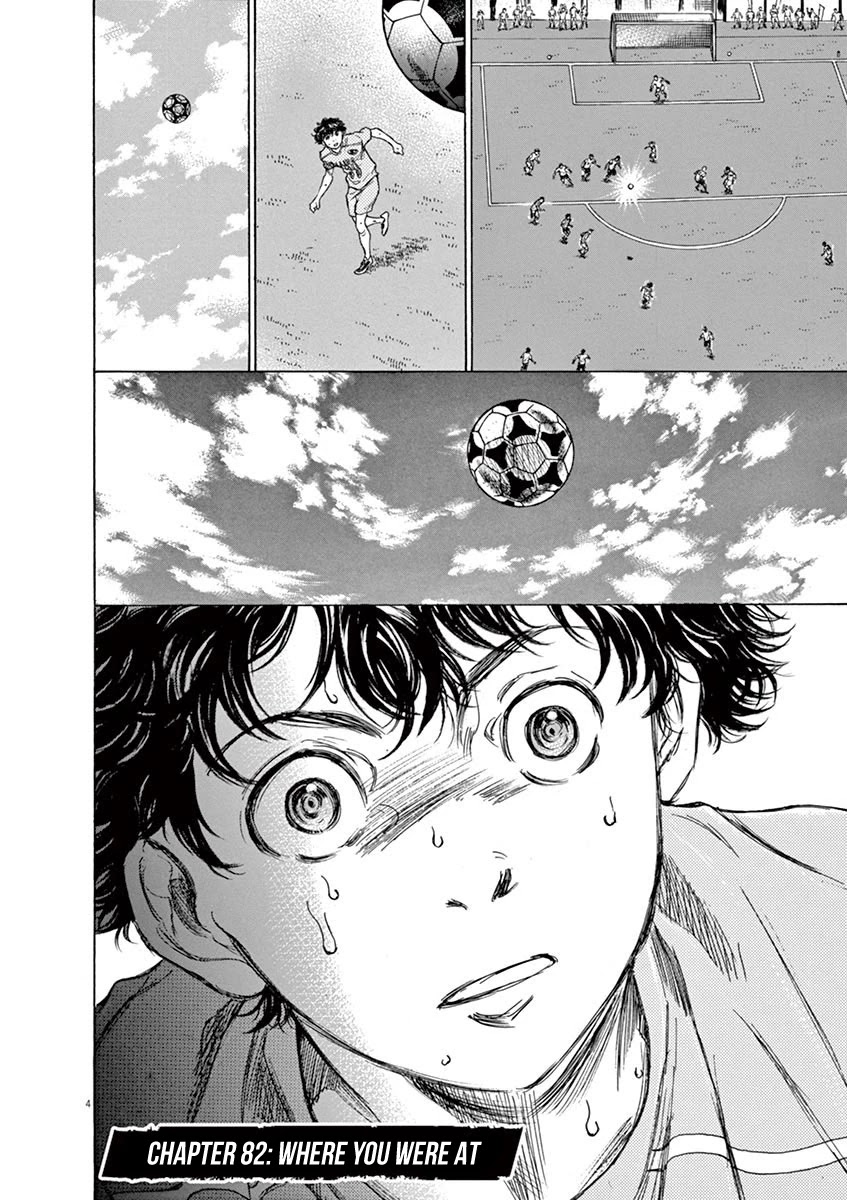 Ao Ashi Chapter 82 page 5 - Chapter 82: Where You Were At