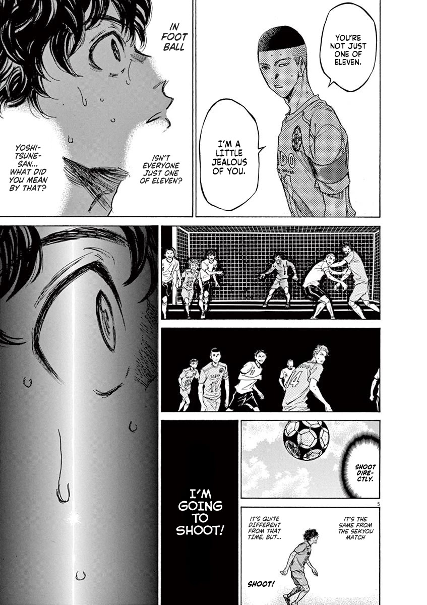 Ao Ashi Chapter 82 page 6 - Chapter 82: Where You Were At