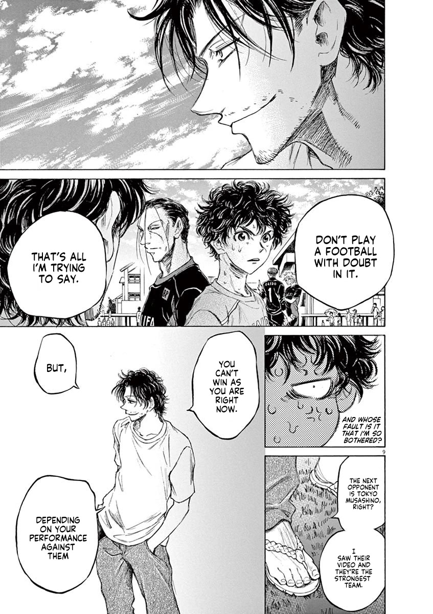 Ao Ashi Chapter 83 page 10 - Chapter 83: Dejected Face