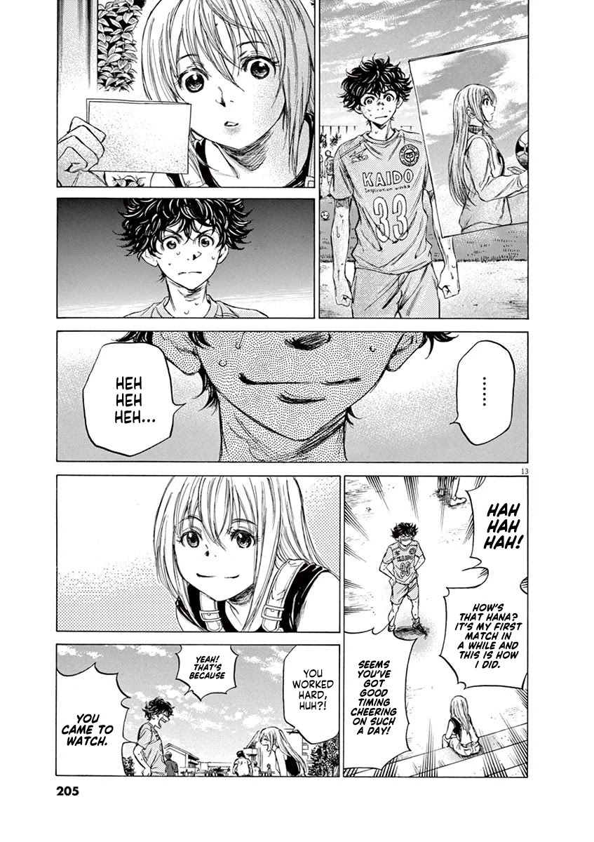 Ao Ashi Chapter 83 page 14 - Chapter 83: Dejected Face