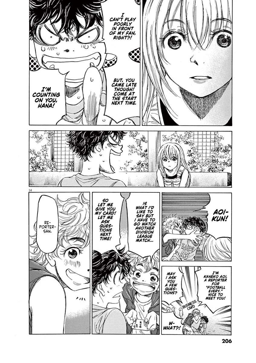 Ao Ashi Chapter 83 page 15 - Chapter 83: Dejected Face