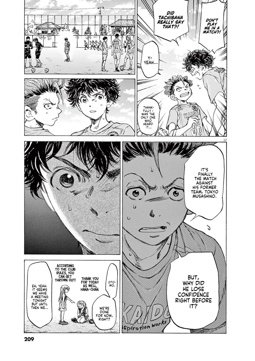 Ao Ashi Chapter 83 page 18 - Chapter 83: Dejected Face