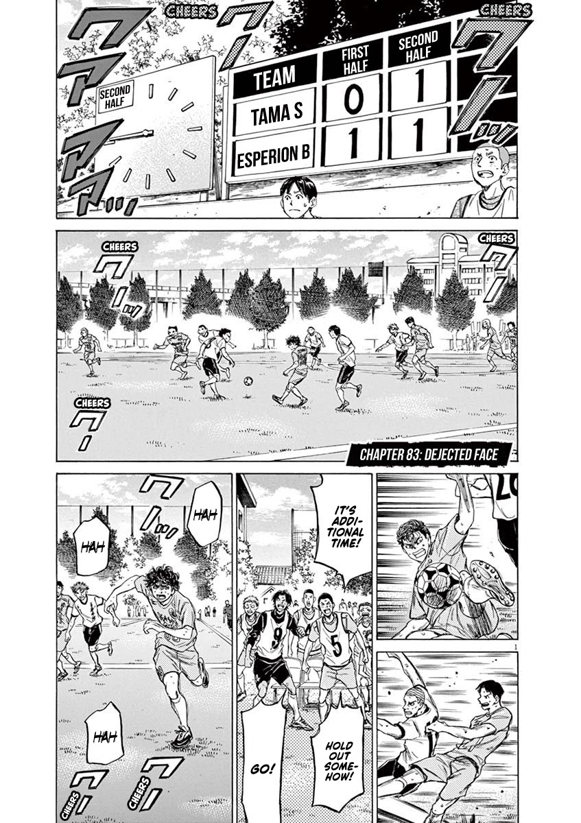 Ao Ashi Chapter 83 page 2 - Chapter 83: Dejected Face