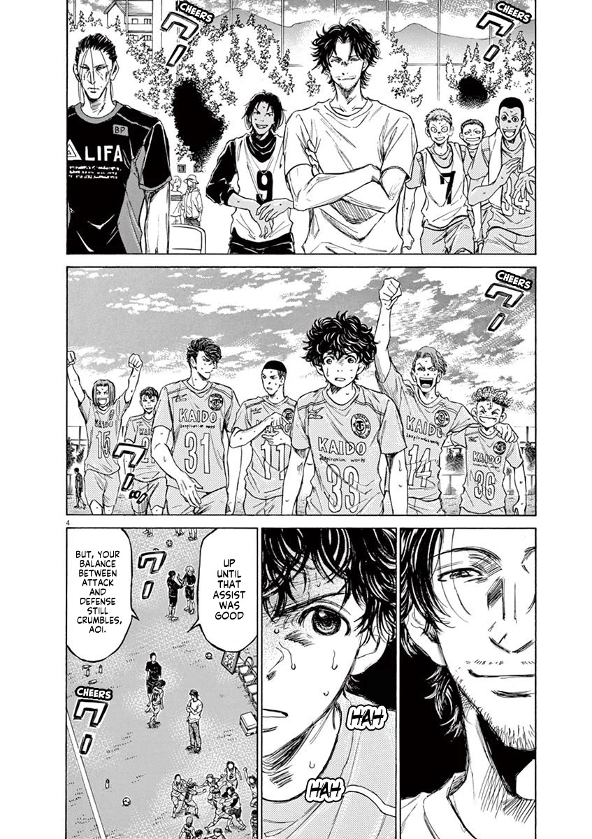 Ao Ashi Chapter 83 page 5 - Chapter 83: Dejected Face