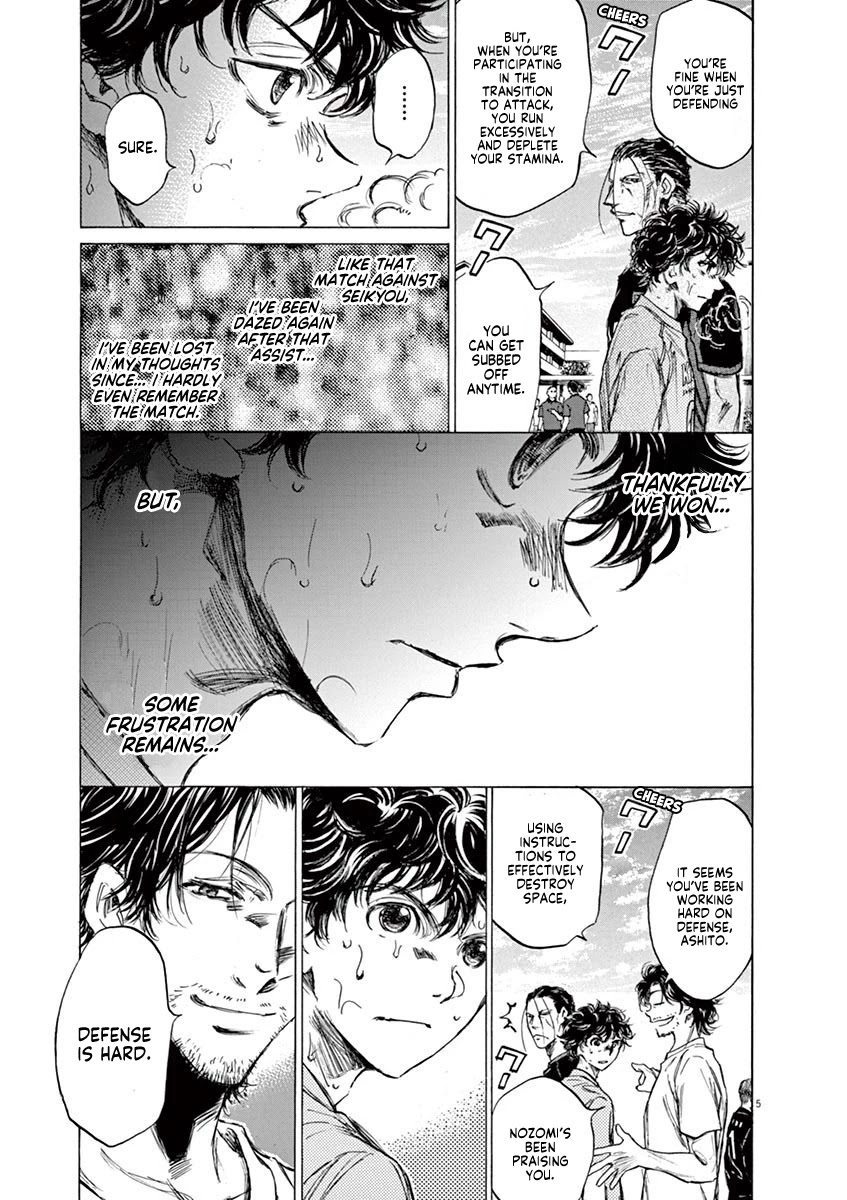 Ao Ashi Chapter 83 page 6 - Chapter 83: Dejected Face