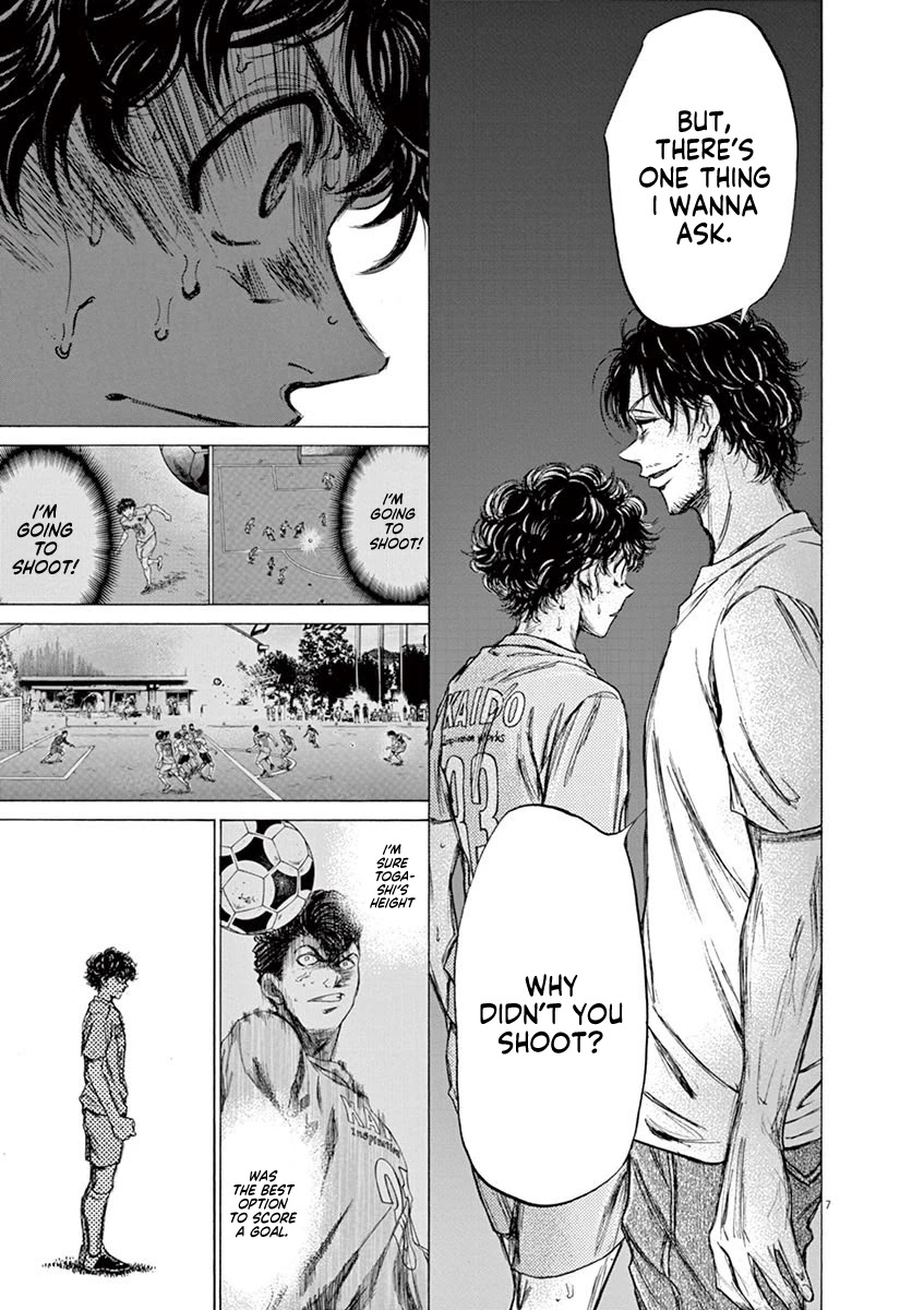 Ao Ashi Chapter 83 page 8 - Chapter 83: Dejected Face