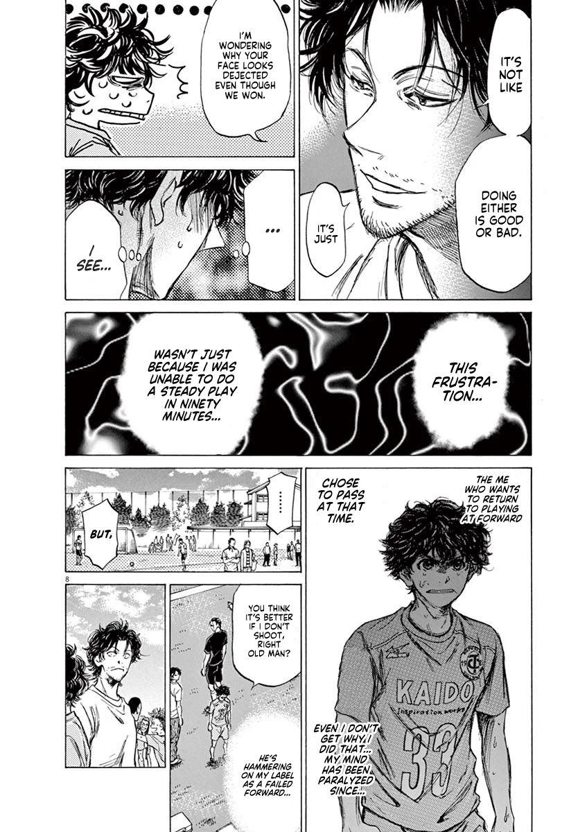 Ao Ashi Chapter 83 page 9 - Chapter 83: Dejected Face