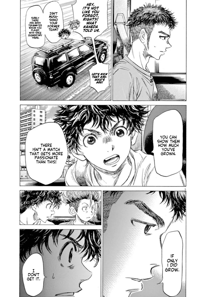 Ao Ashi Chapter 84 page 11 - Chapter 84: Coach Satake