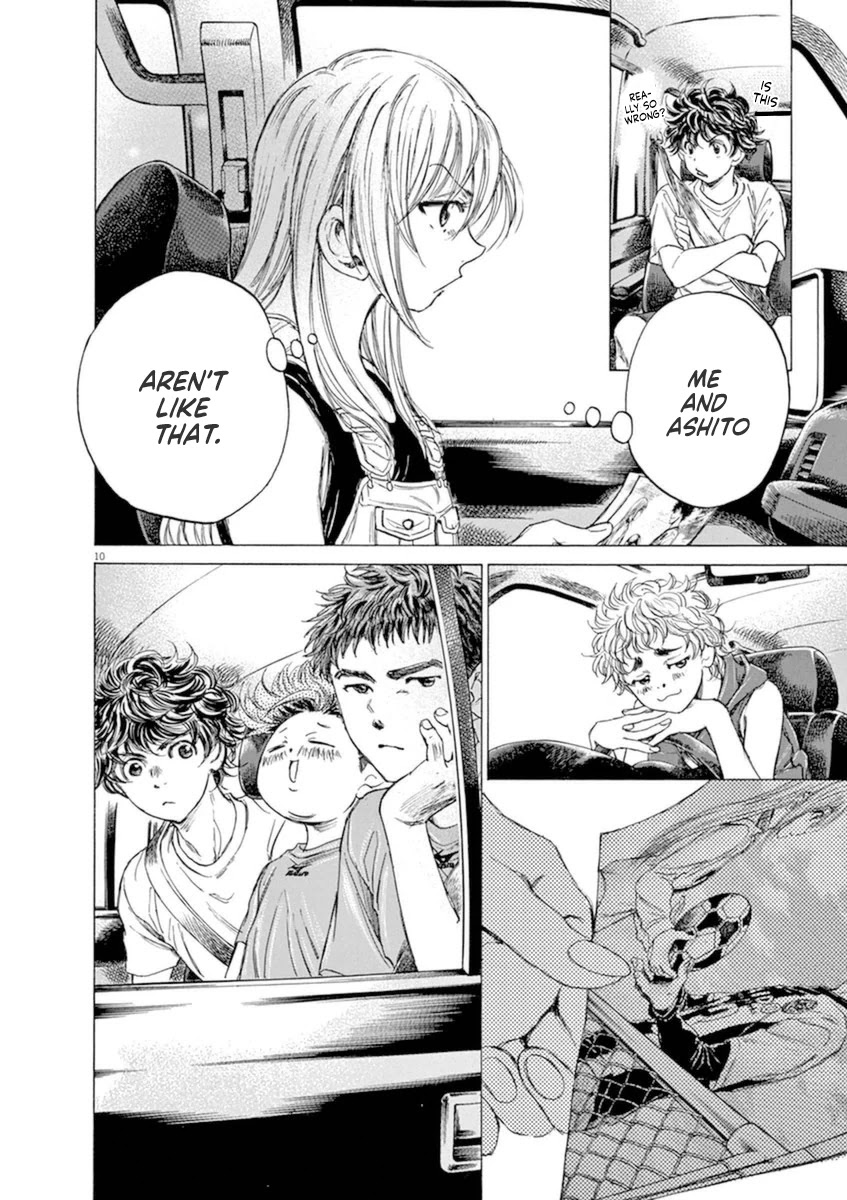 Ao Ashi Chapter 84 page 16 - Chapter 84: Coach Satake