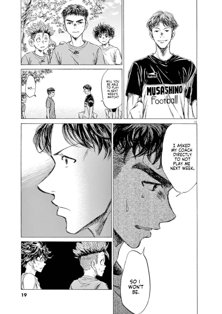 Ao Ashi Chapter 84 page 21 - Chapter 84: Coach Satake