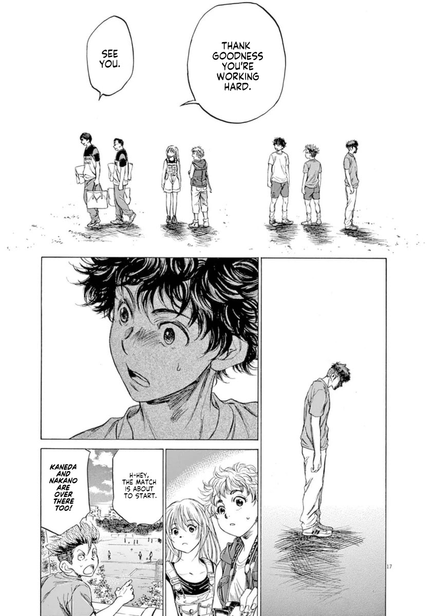 Ao Ashi Chapter 84 page 23 - Chapter 84: Coach Satake
