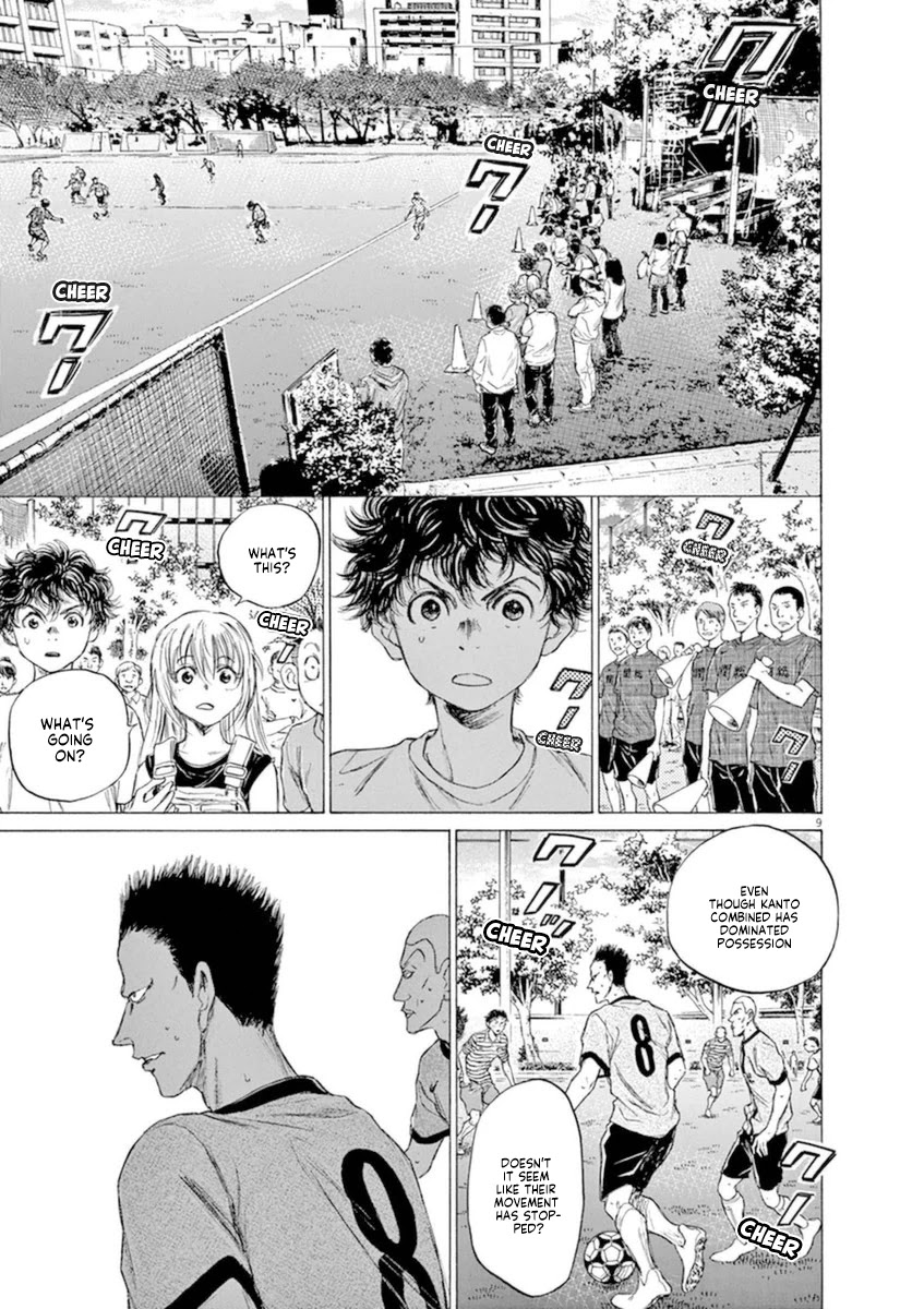 Ao Ashi Chapter 85 page 10 - Chapter 85: What We Lack