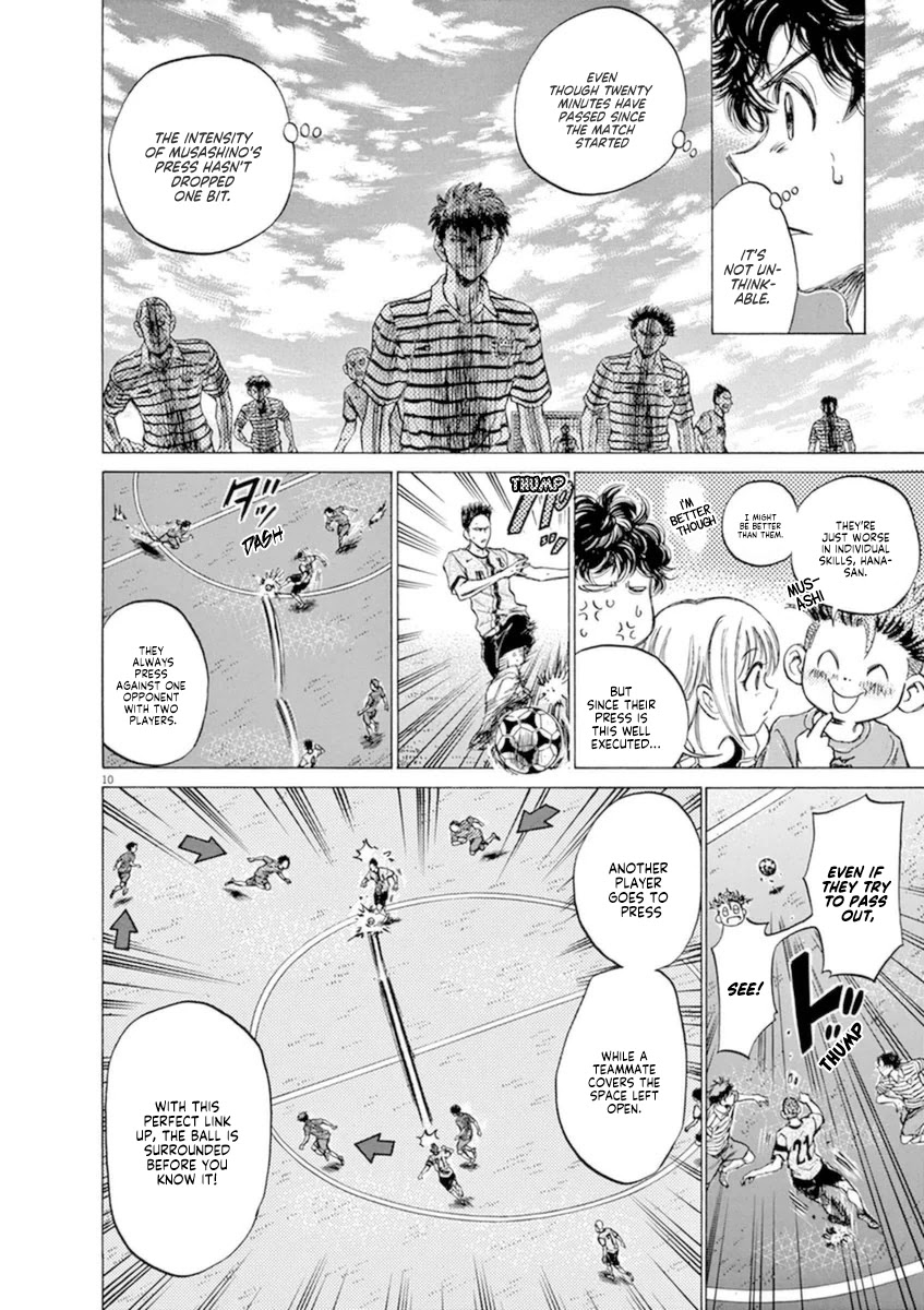 Ao Ashi Chapter 85 page 11 - Chapter 85: What We Lack
