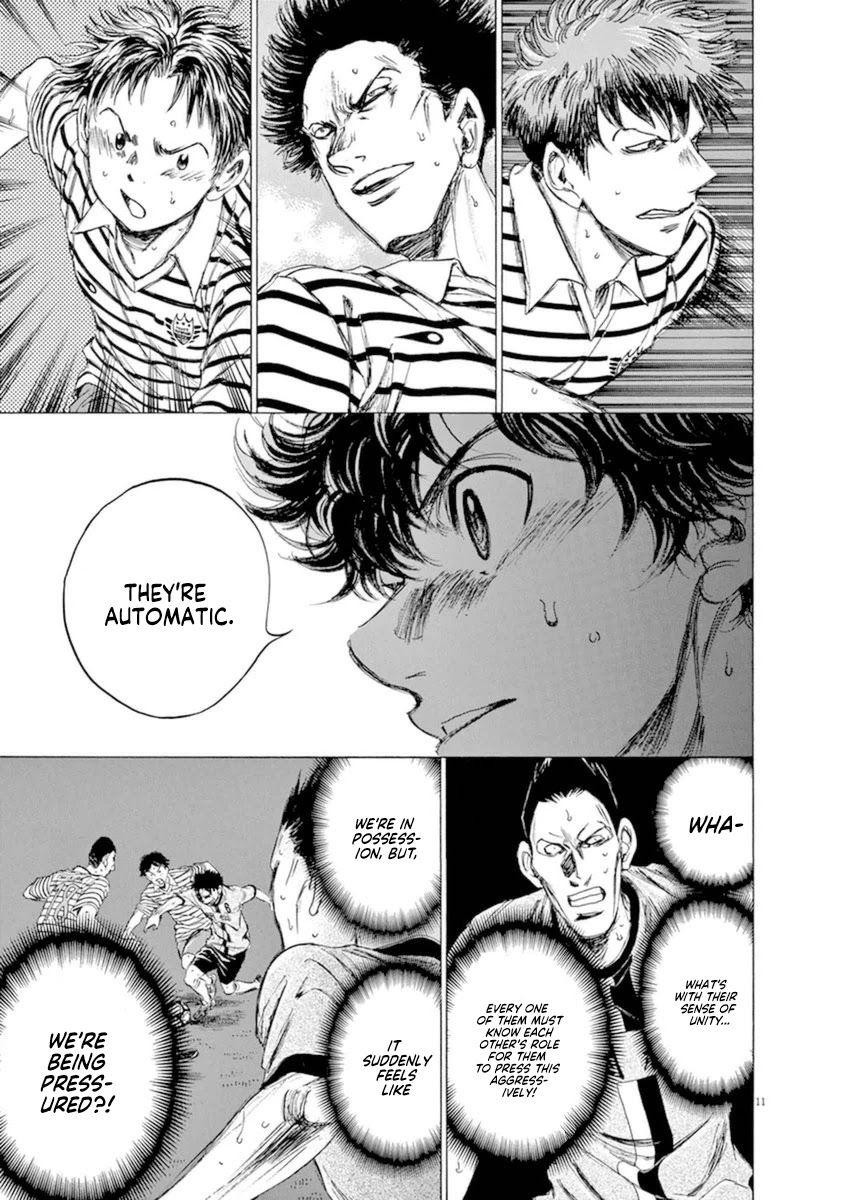 Ao Ashi Chapter 85 page 12 - Chapter 85: What We Lack