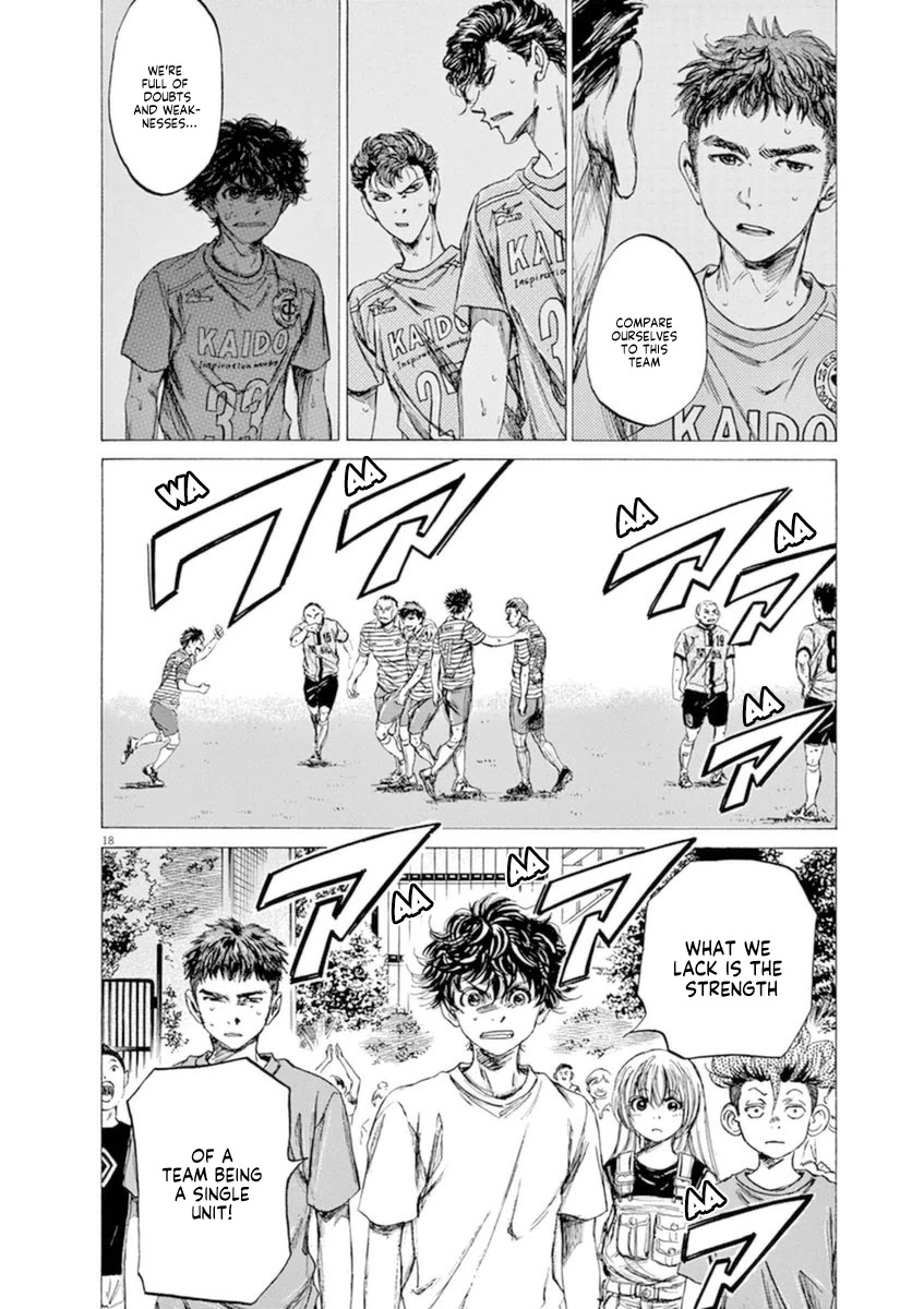Ao Ashi Chapter 85 page 19 - Chapter 85: What We Lack