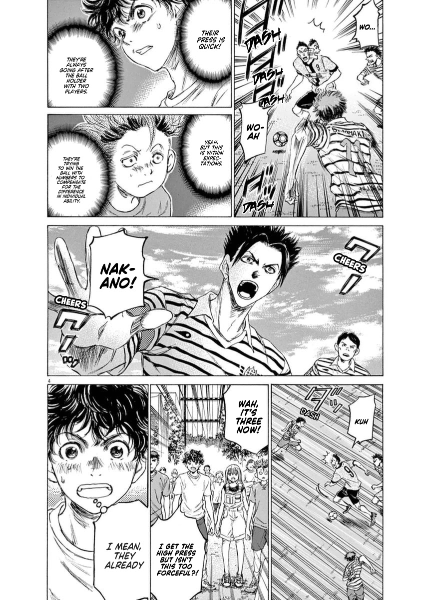 Ao Ashi Chapter 85 page 5 - Chapter 85: What We Lack