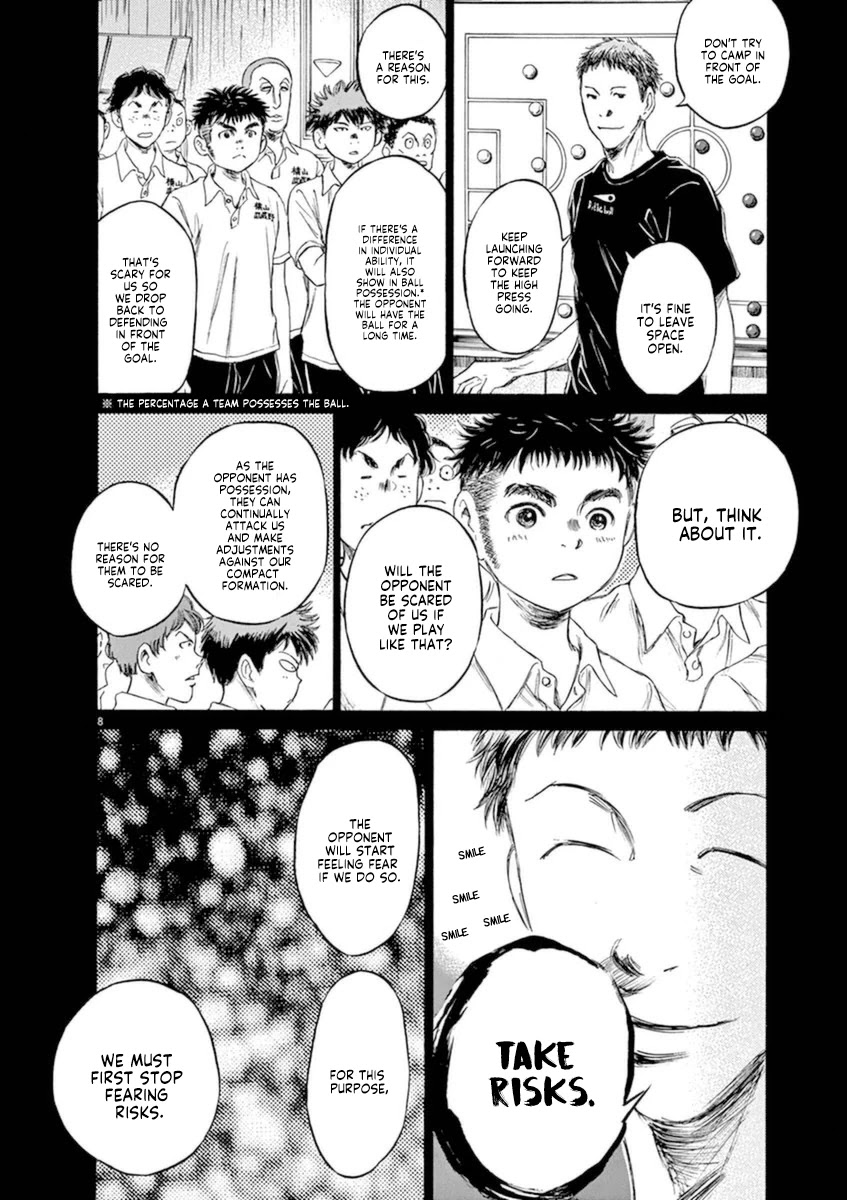 Ao Ashi Chapter 85 page 9 - Chapter 85: What We Lack