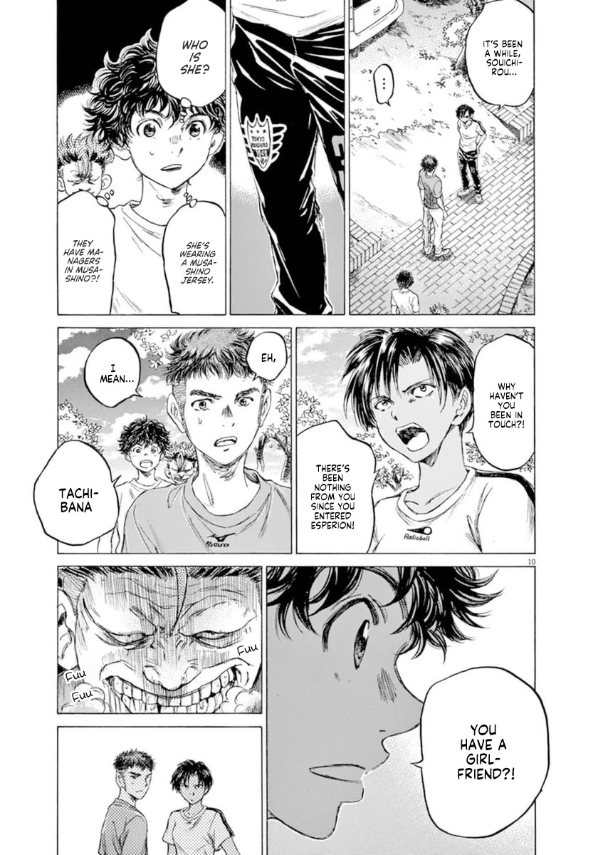 Ao Ashi Chapter 86 page 11 - Chapter 86: This Team's