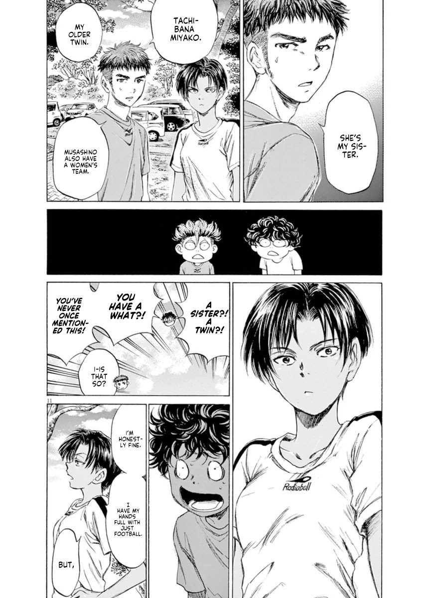 Ao Ashi Chapter 86 page 12 - Chapter 86: This Team's