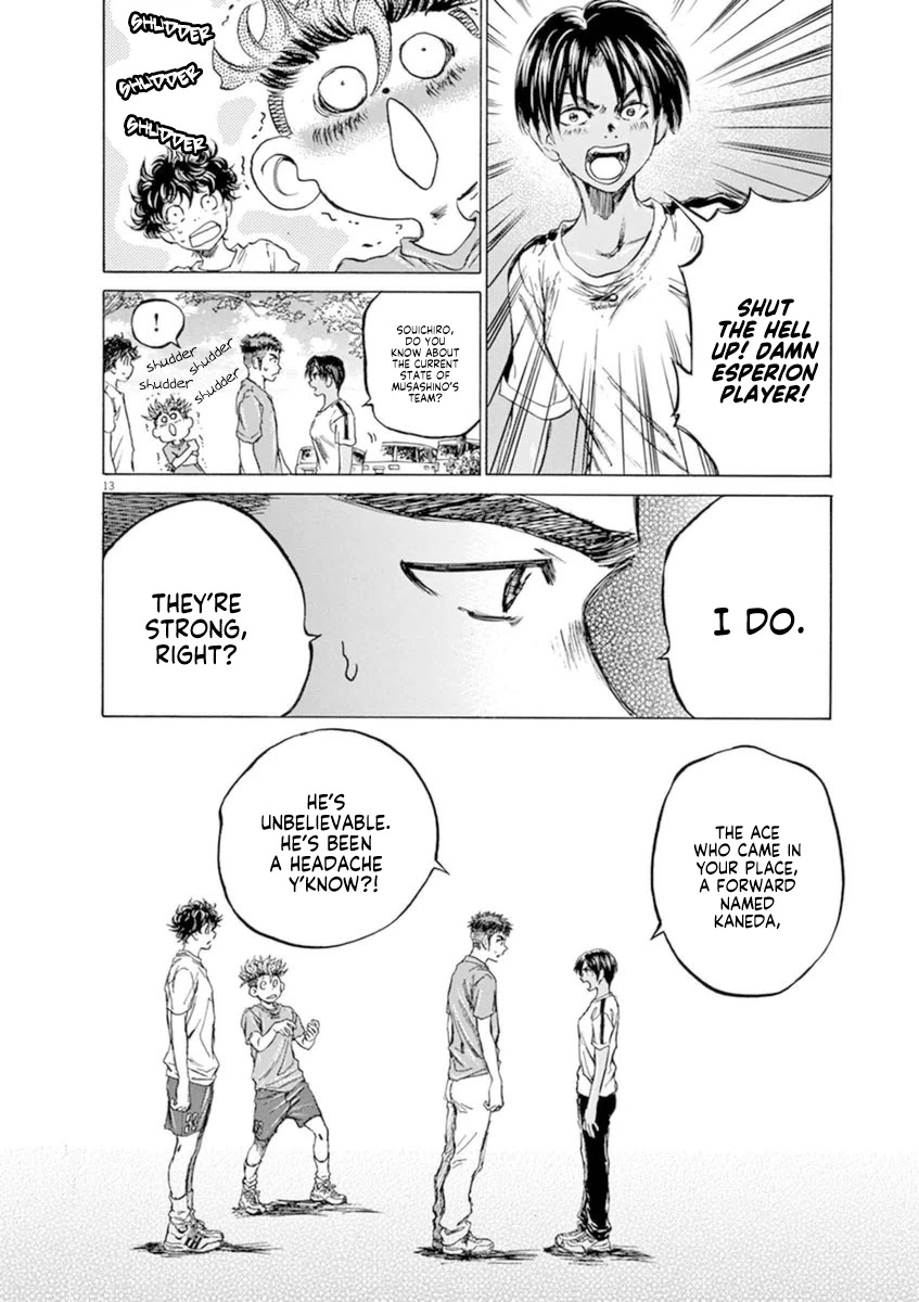 Ao Ashi Chapter 86 page 14 - Chapter 86: This Team's