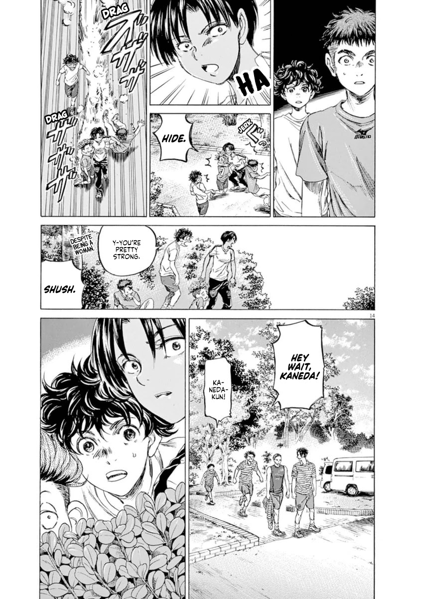Ao Ashi Chapter 86 page 15 - Chapter 86: This Team's