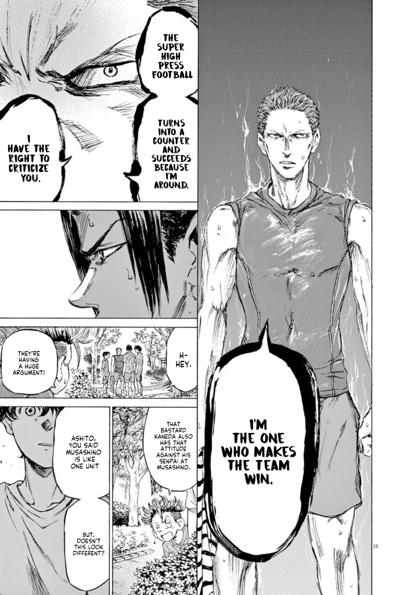 Ao Ashi Chapter 86 page 17 - Chapter 86: This Team's