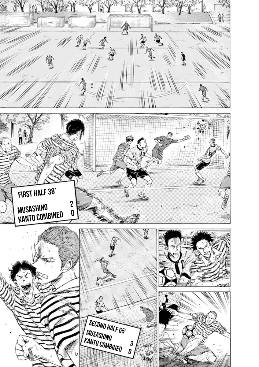 Ao Ashi Chapter 86 page 3 - Chapter 86: This Team's