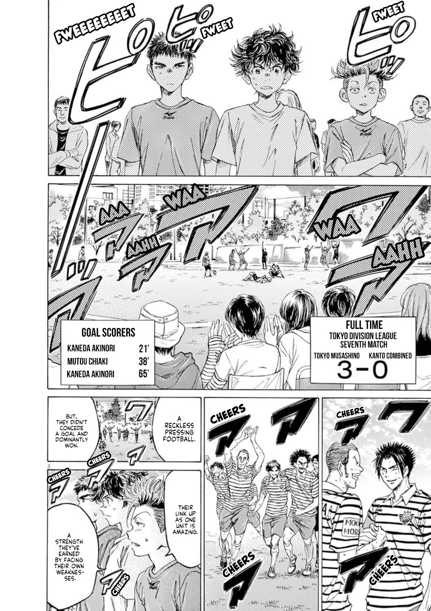Ao Ashi Chapter 86 page 4 - Chapter 86: This Team's