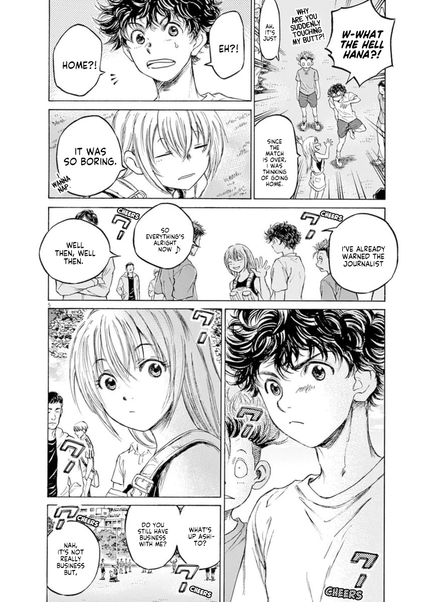 Ao Ashi Chapter 86 page 6 - Chapter 86: This Team's