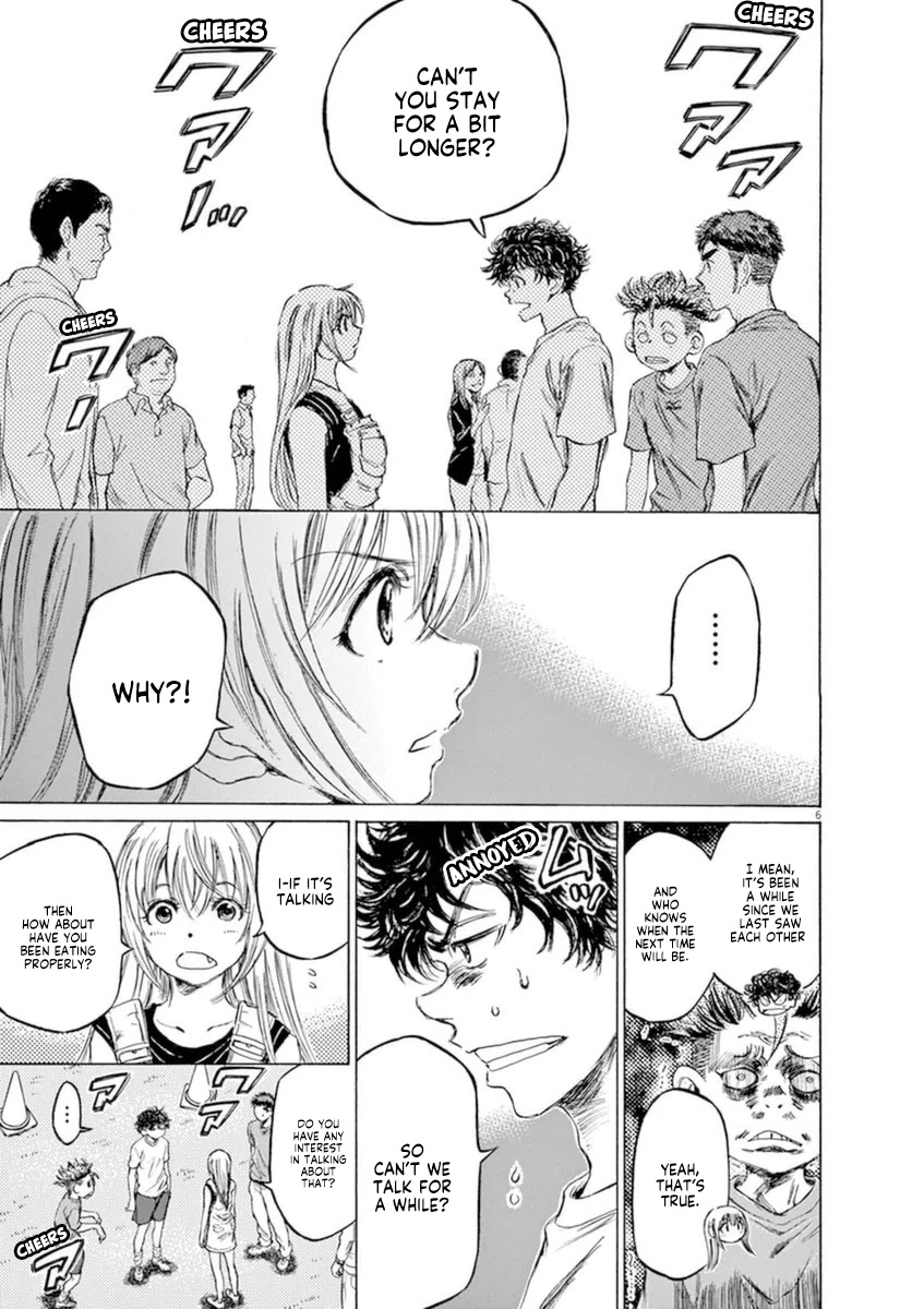 Ao Ashi Chapter 86 page 7 - Chapter 86: This Team's