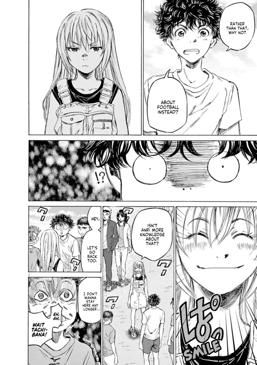 Ao Ashi Chapter 86 page 8 - Chapter 86: This Team's