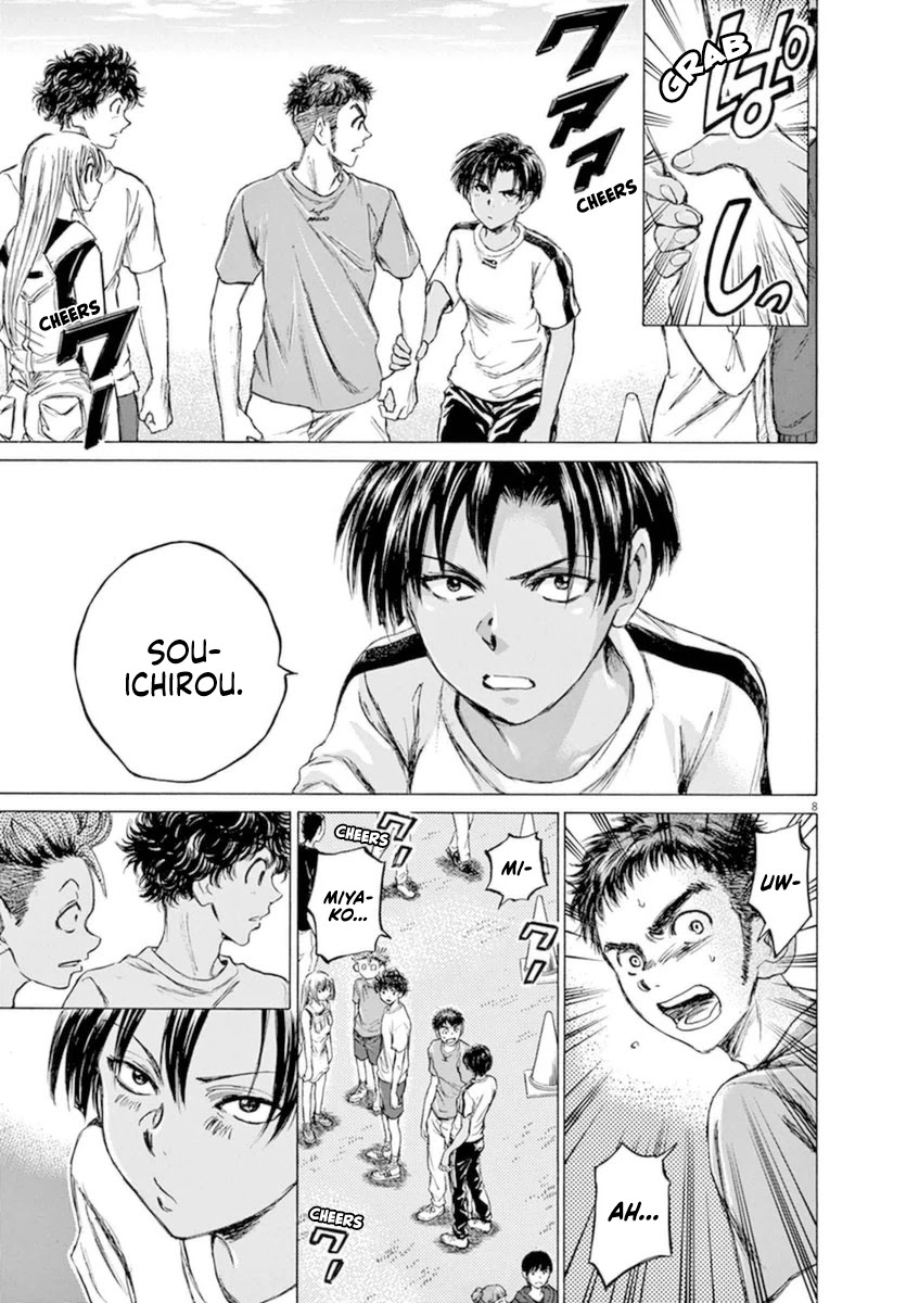 Ao Ashi Chapter 86 page 9 - Chapter 86: This Team's
