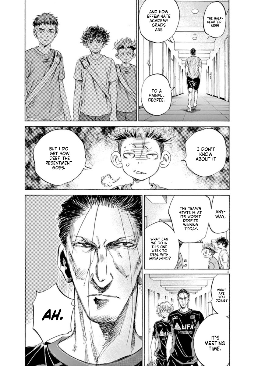 Ao Ashi Chapter 88 page 11 - Chapter 88: Best Lineup
