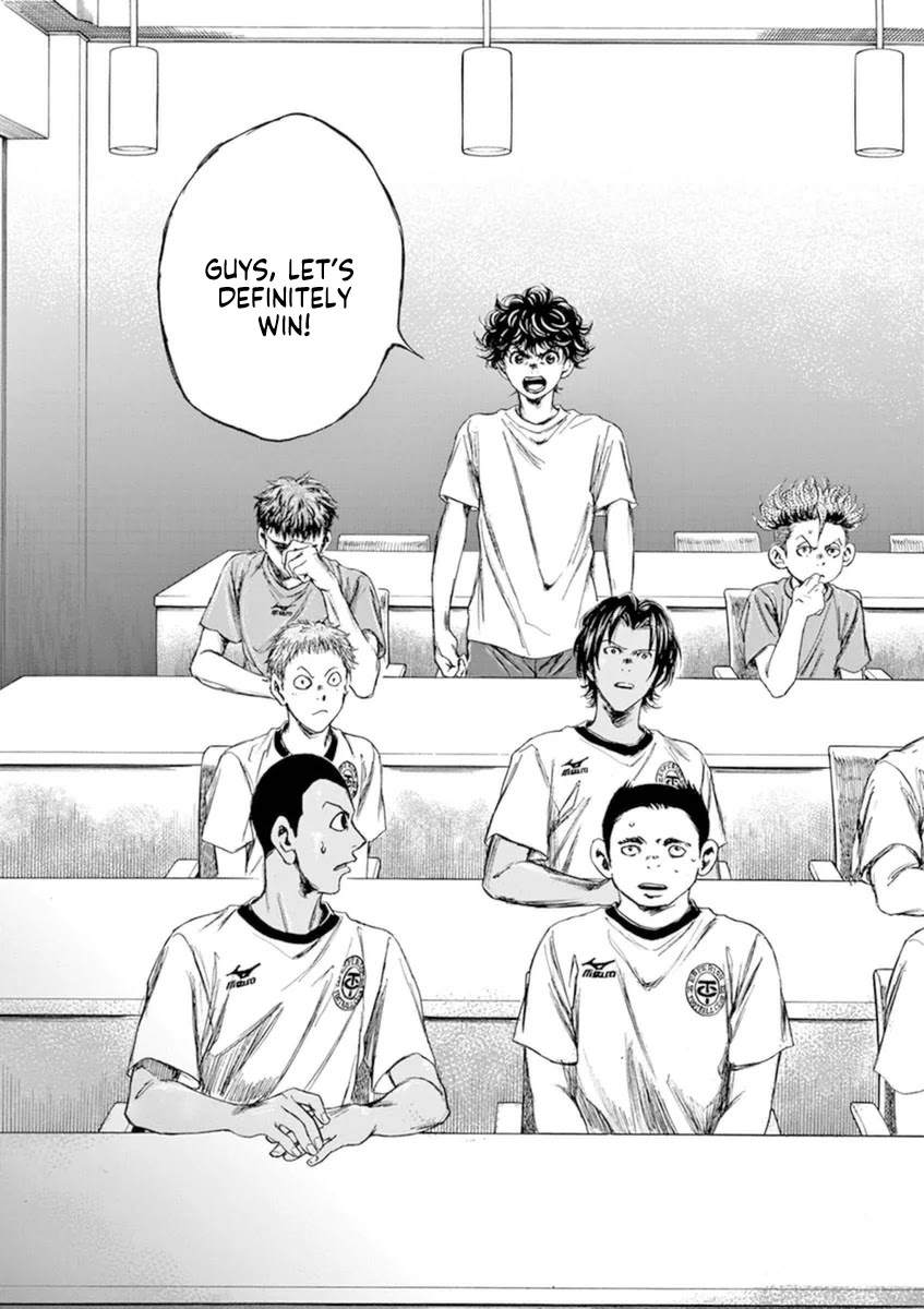 Ao Ashi Chapter 88 page 18 - Chapter 88: Best Lineup