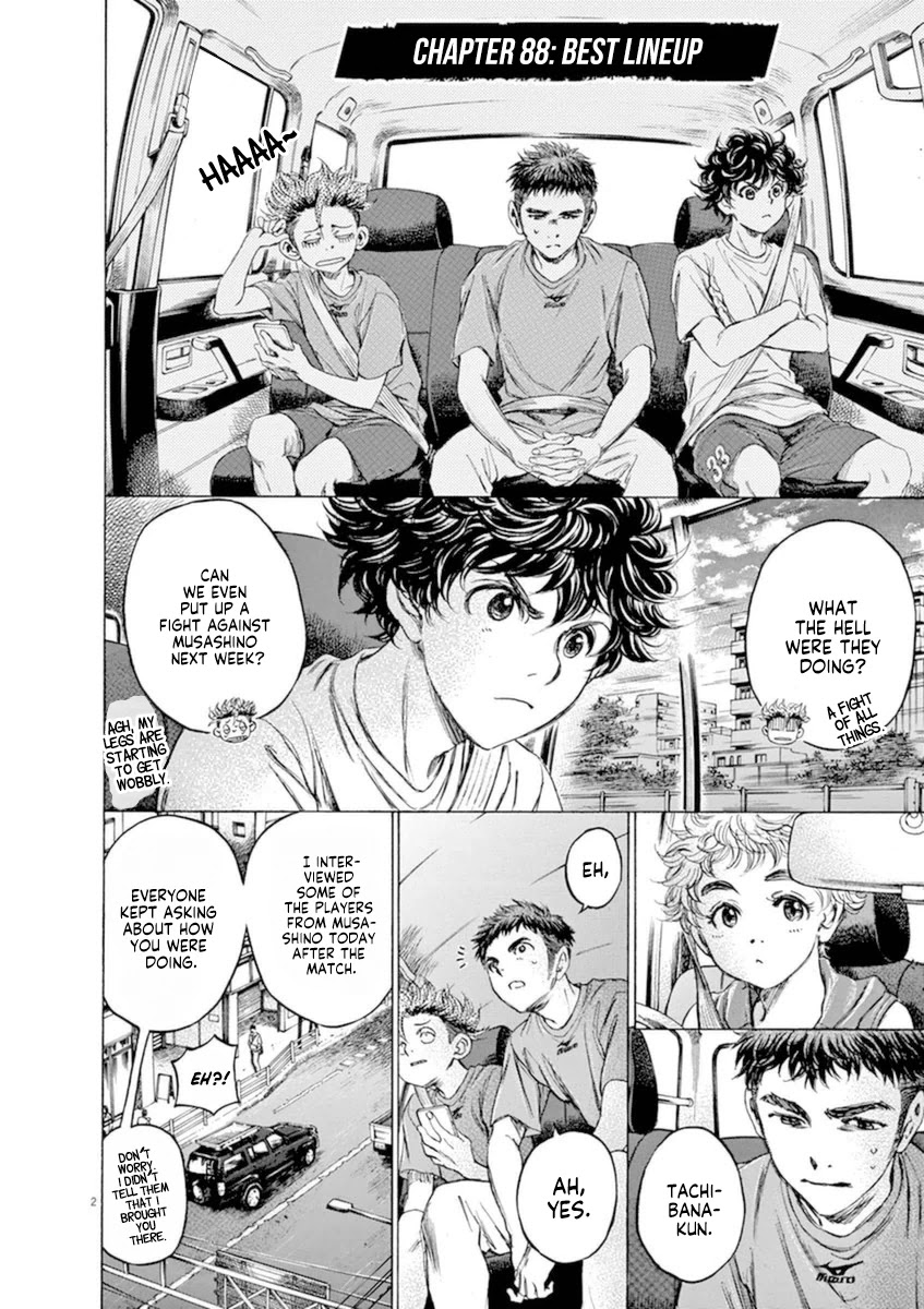 Ao Ashi Chapter 88 page 2 - Chapter 88: Best Lineup