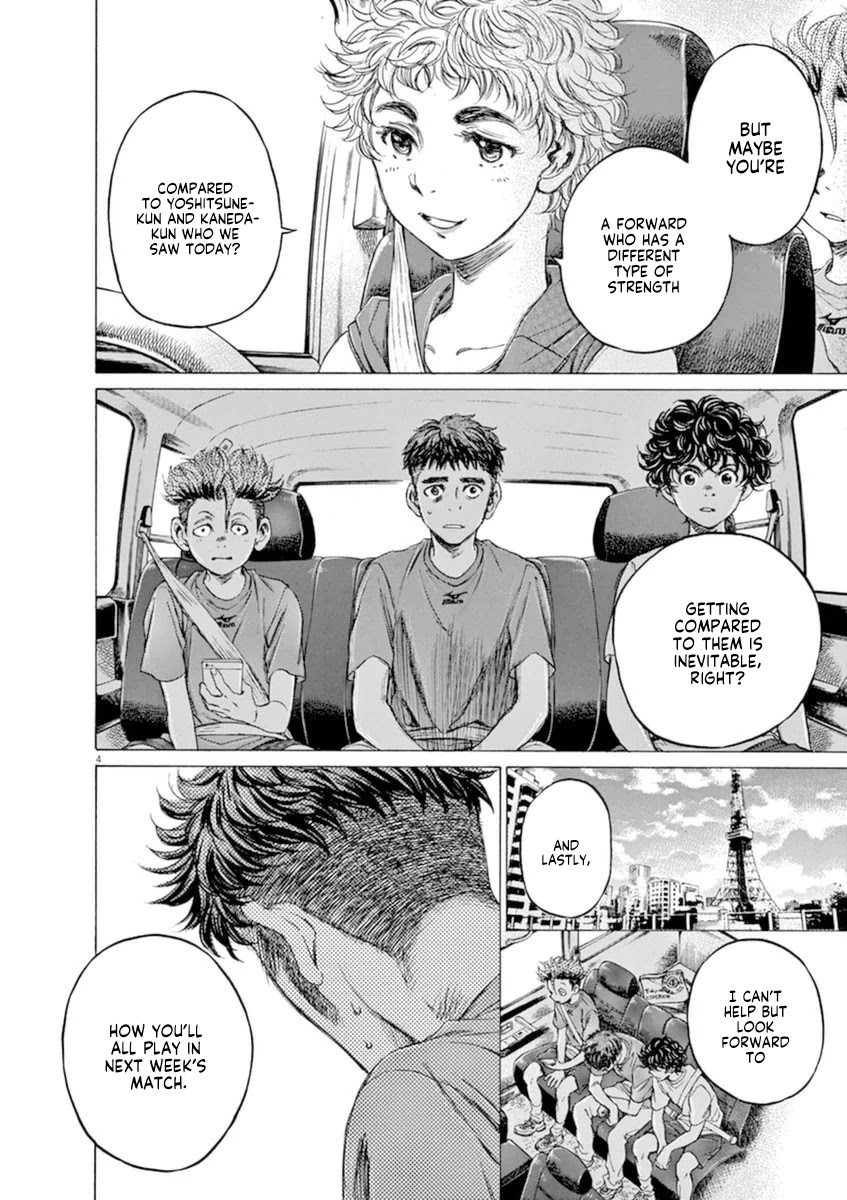 Ao Ashi Chapter 88 page 4 - Chapter 88: Best Lineup