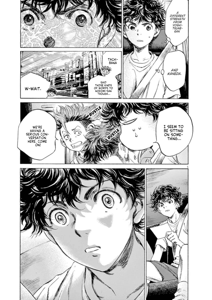 Ao Ashi Chapter 88 page 5 - Chapter 88: Best Lineup