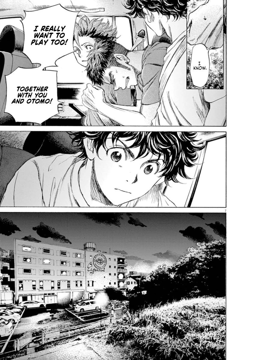 Ao Ashi Chapter 88 page 7 - Chapter 88: Best Lineup