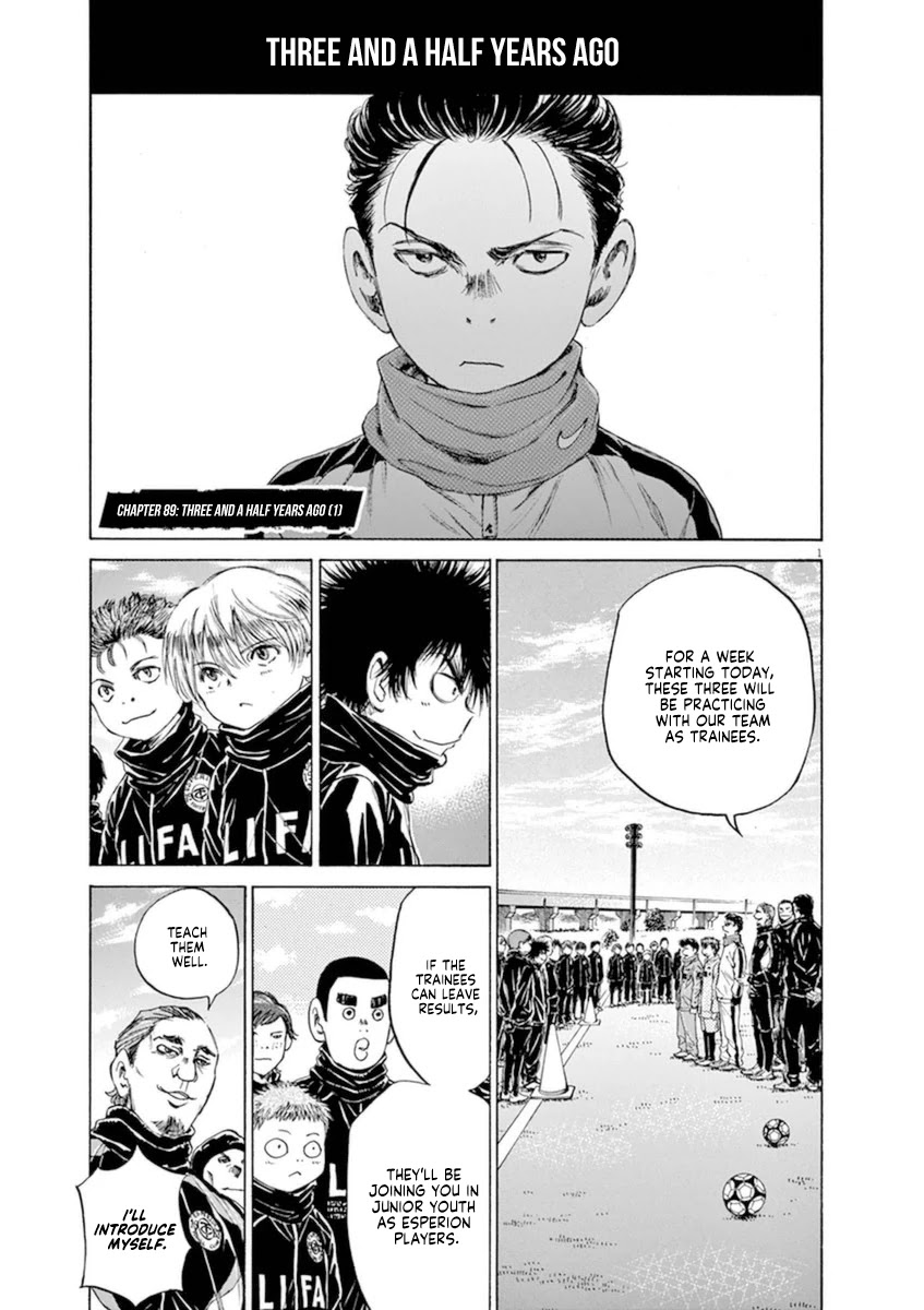 Ao Ashi Chapter 89 page 1 - Chapter 89: Three and a Half Years Ago (1)