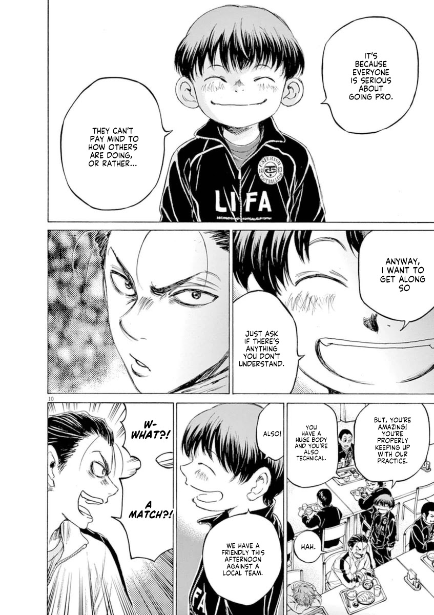 Ao Ashi Chapter 89 page 10 - Chapter 89: Three and a Half Years Ago (1)
