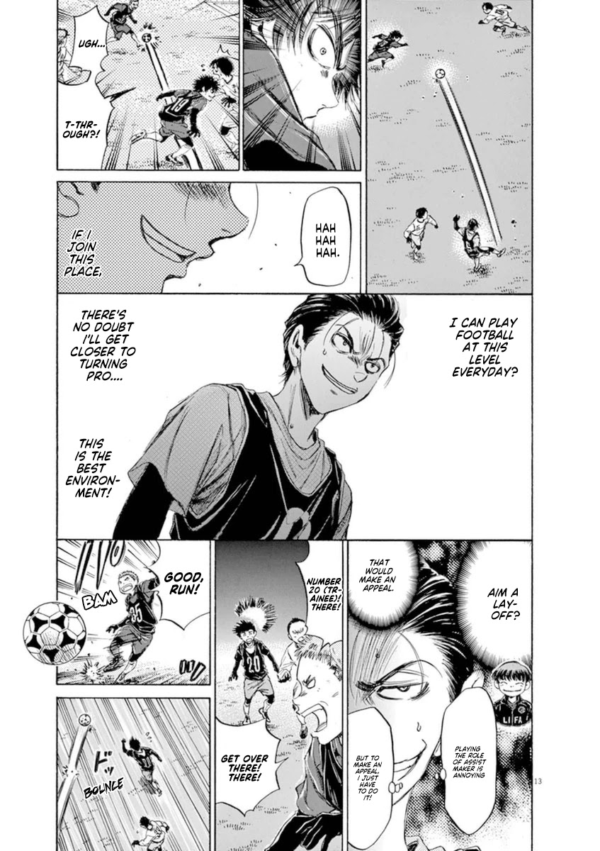 Ao Ashi Chapter 89 page 13 - Chapter 89: Three and a Half Years Ago (1)