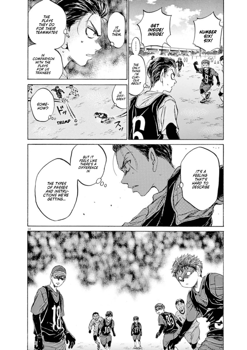 Ao Ashi Chapter 89 page 14 - Chapter 89: Three and a Half Years Ago (1)