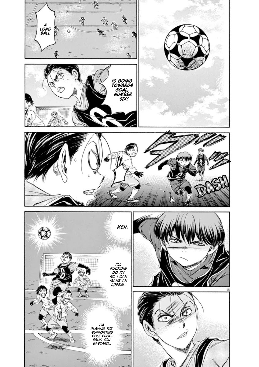 Ao Ashi Chapter 89 page 15 - Chapter 89: Three and a Half Years Ago (1)