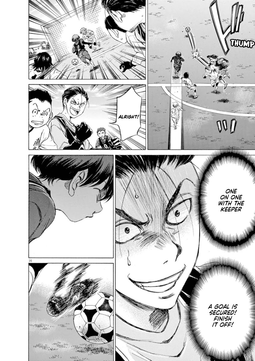 Ao Ashi Chapter 89 page 16 - Chapter 89: Three and a Half Years Ago (1)