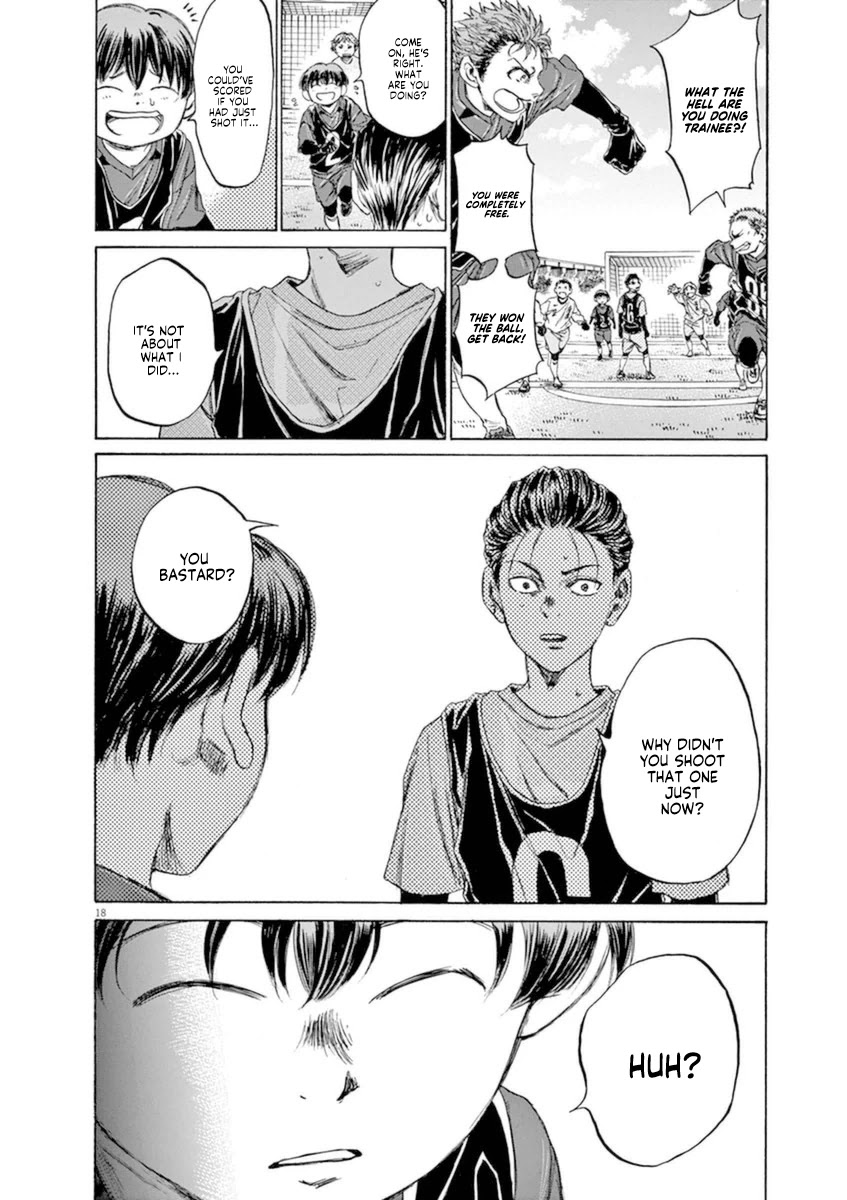 Ao Ashi Chapter 89 page 18 - Chapter 89: Three and a Half Years Ago (1)