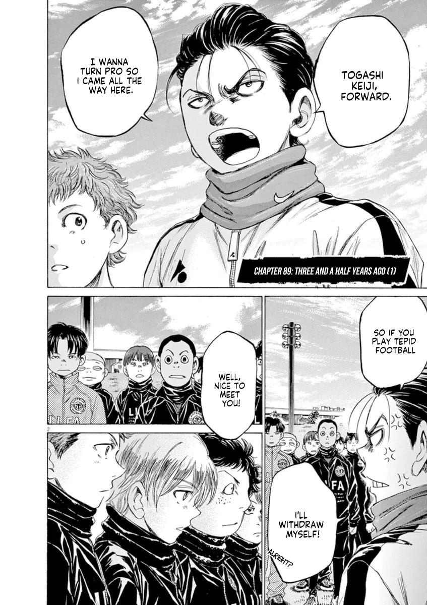 Ao Ashi Chapter 89 page 2 - Chapter 89: Three and a Half Years Ago (1)