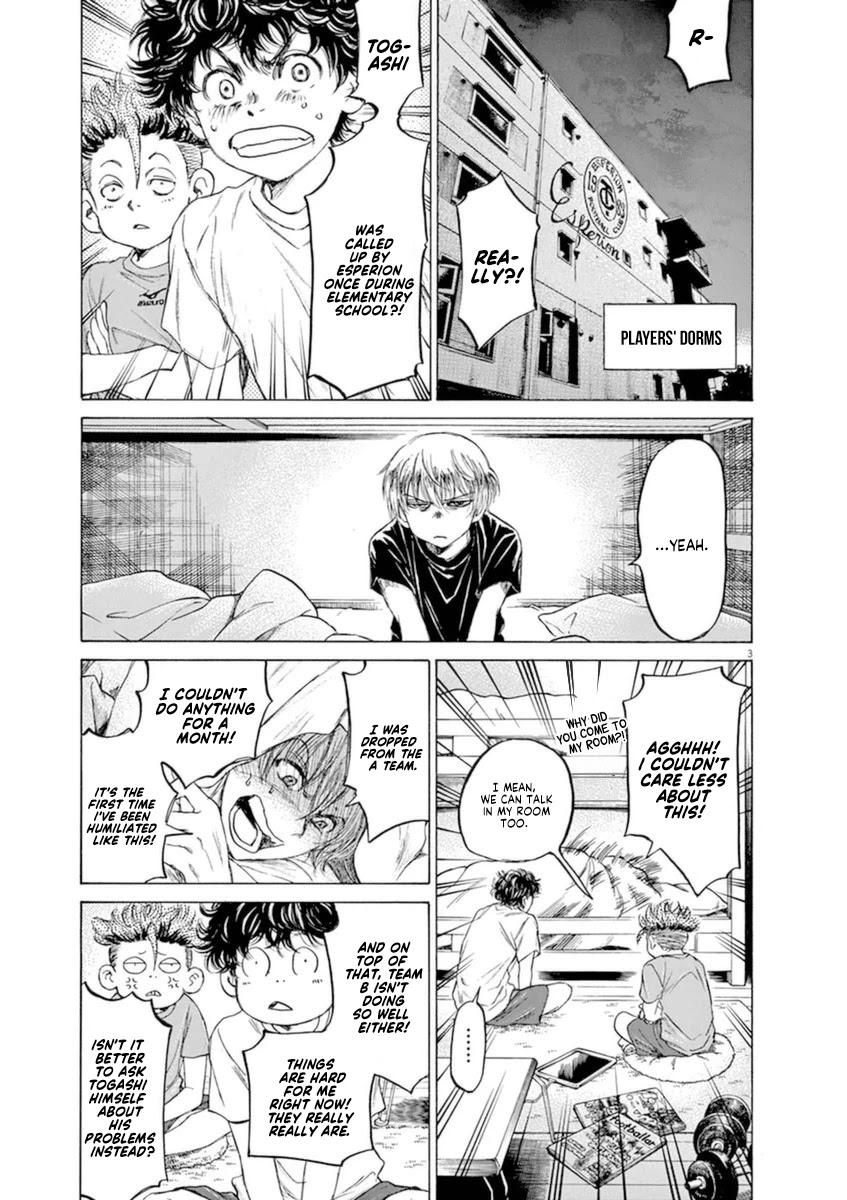 Ao Ashi Chapter 89 page 3 - Chapter 89: Three and a Half Years Ago (1)