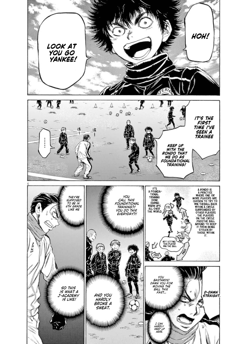 Ao Ashi Chapter 89 page 6 - Chapter 89: Three and a Half Years Ago (1)