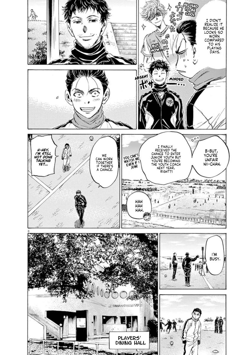 Ao Ashi Chapter 89 page 8 - Chapter 89: Three and a Half Years Ago (1)